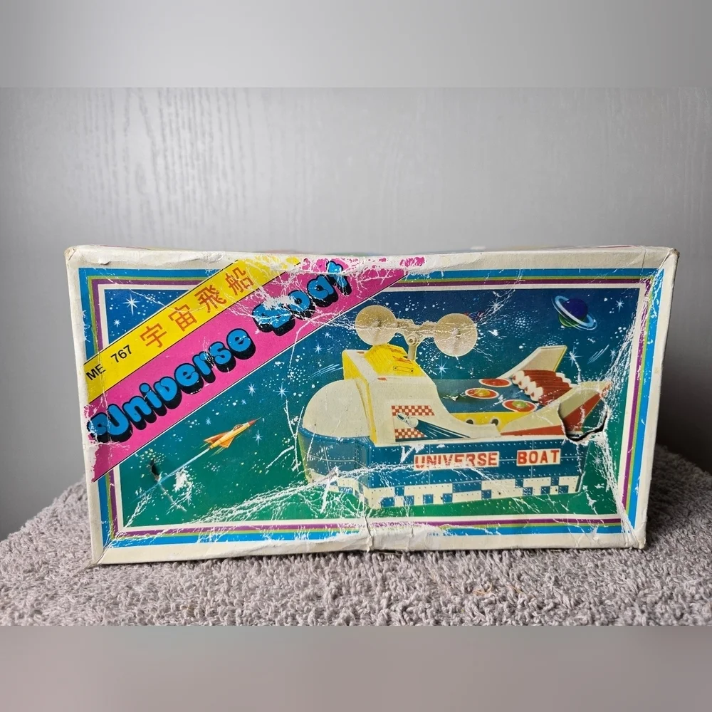 Universe Boat Kids Toy - Blue and Red